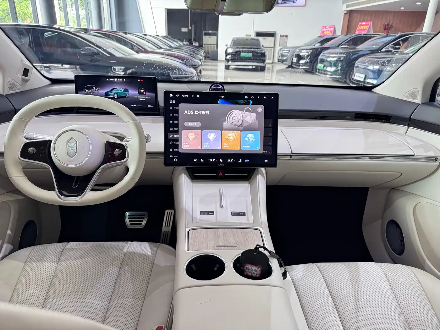 Zhijie Luxeed R7 2025 2026 Range Extender Max