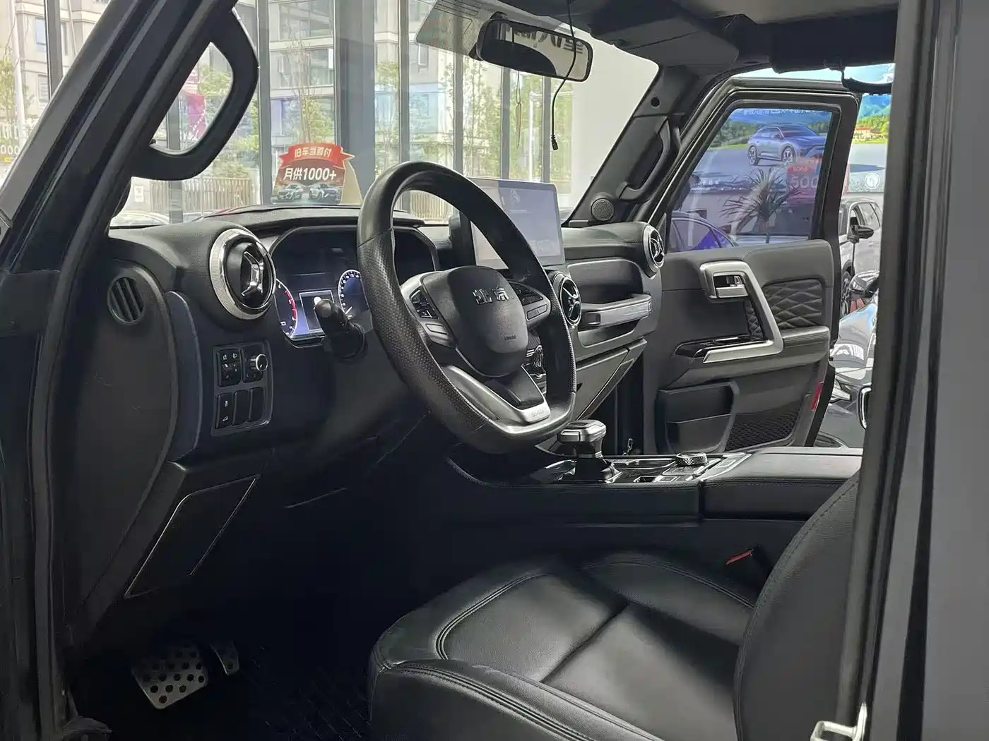Photo 9 - BAIC ORV Beijing Offroad BJ40