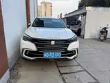 Photo 2 - Changan CS85