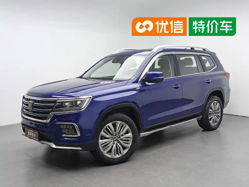 Roewe RX8 2019 2018 30T Intelligent Internet 4WD Supreme Edition