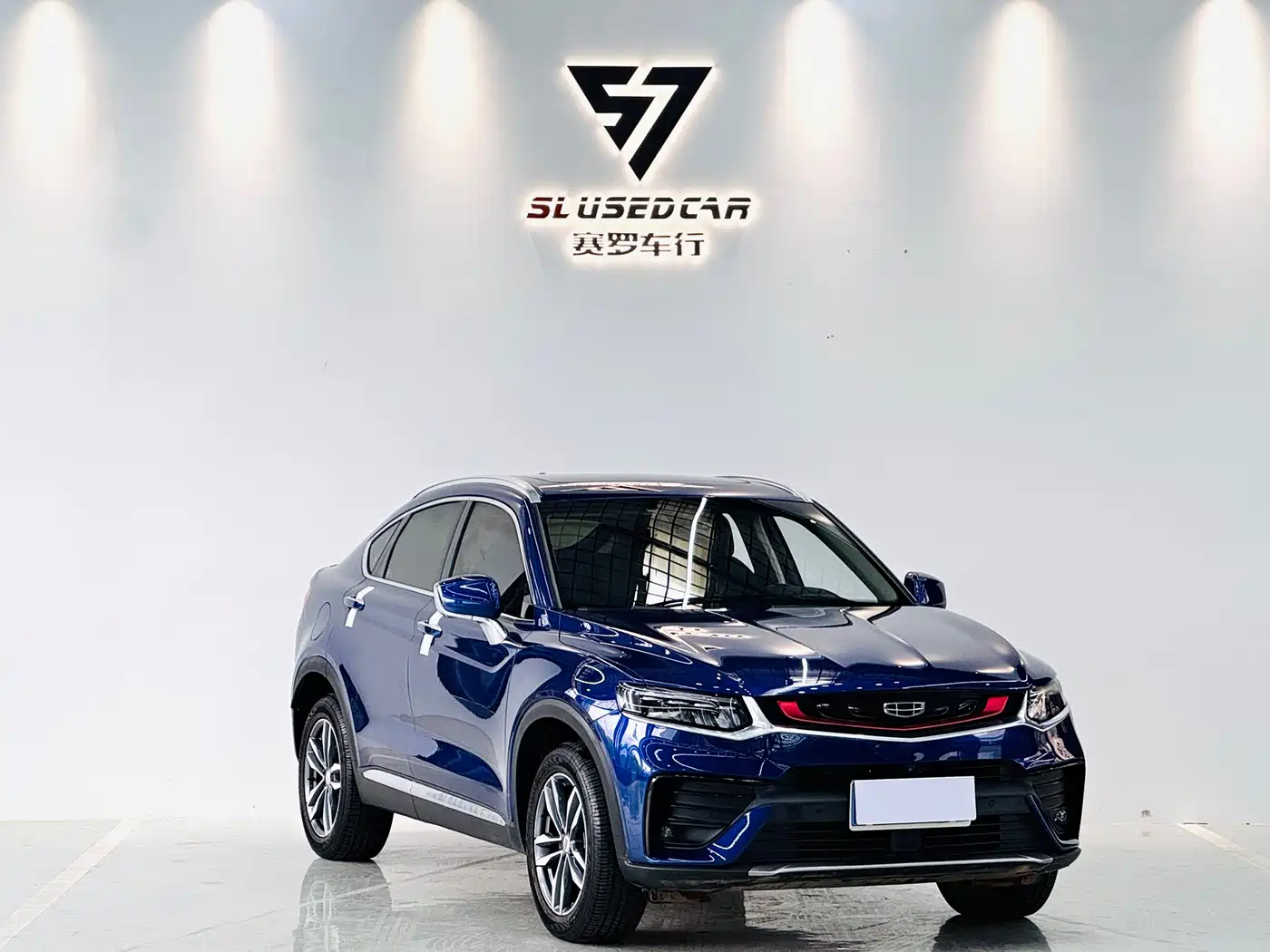 GEELY AUTOMOBILE XINGYUE