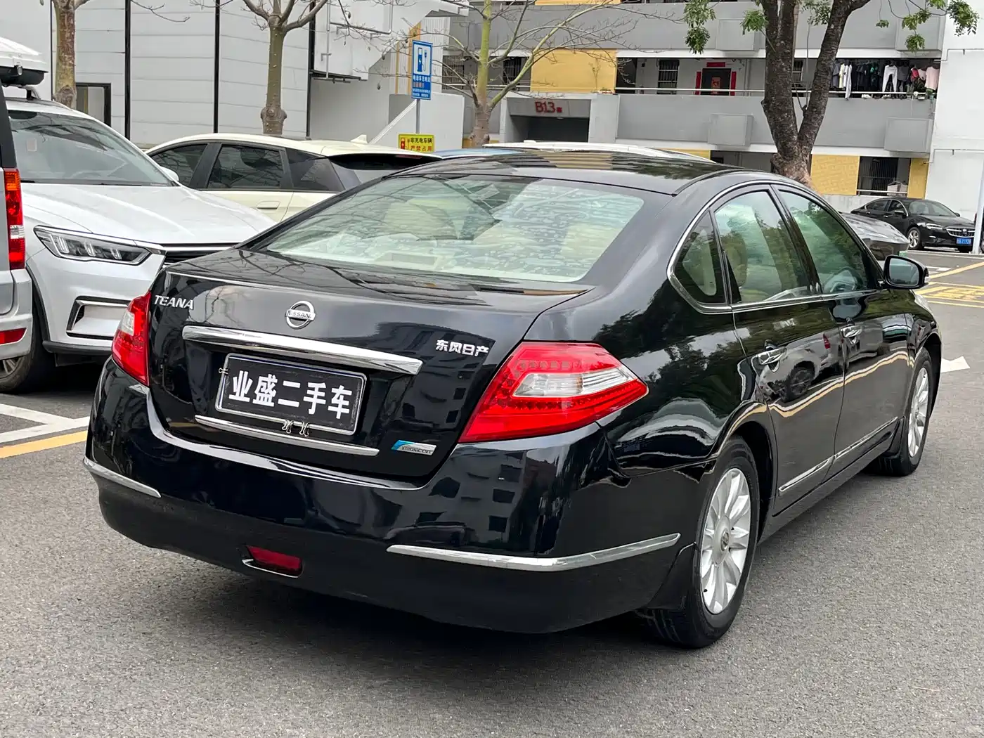 Nissan Teana 2010 2010 2.0L XL Anniversary Edition