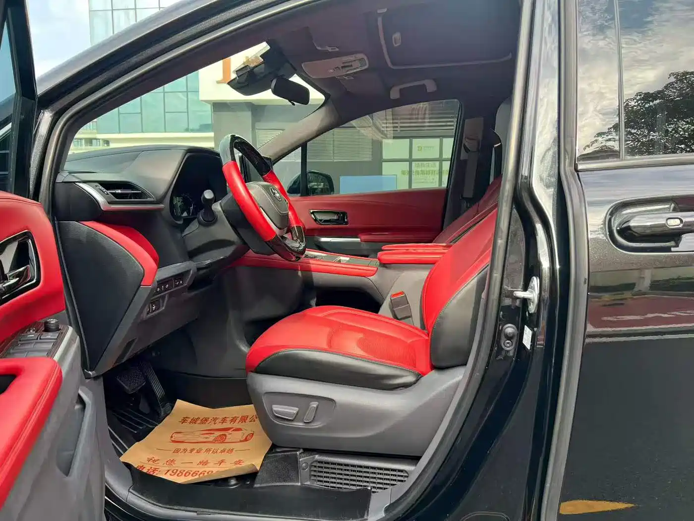 TOYOTA SIENNA