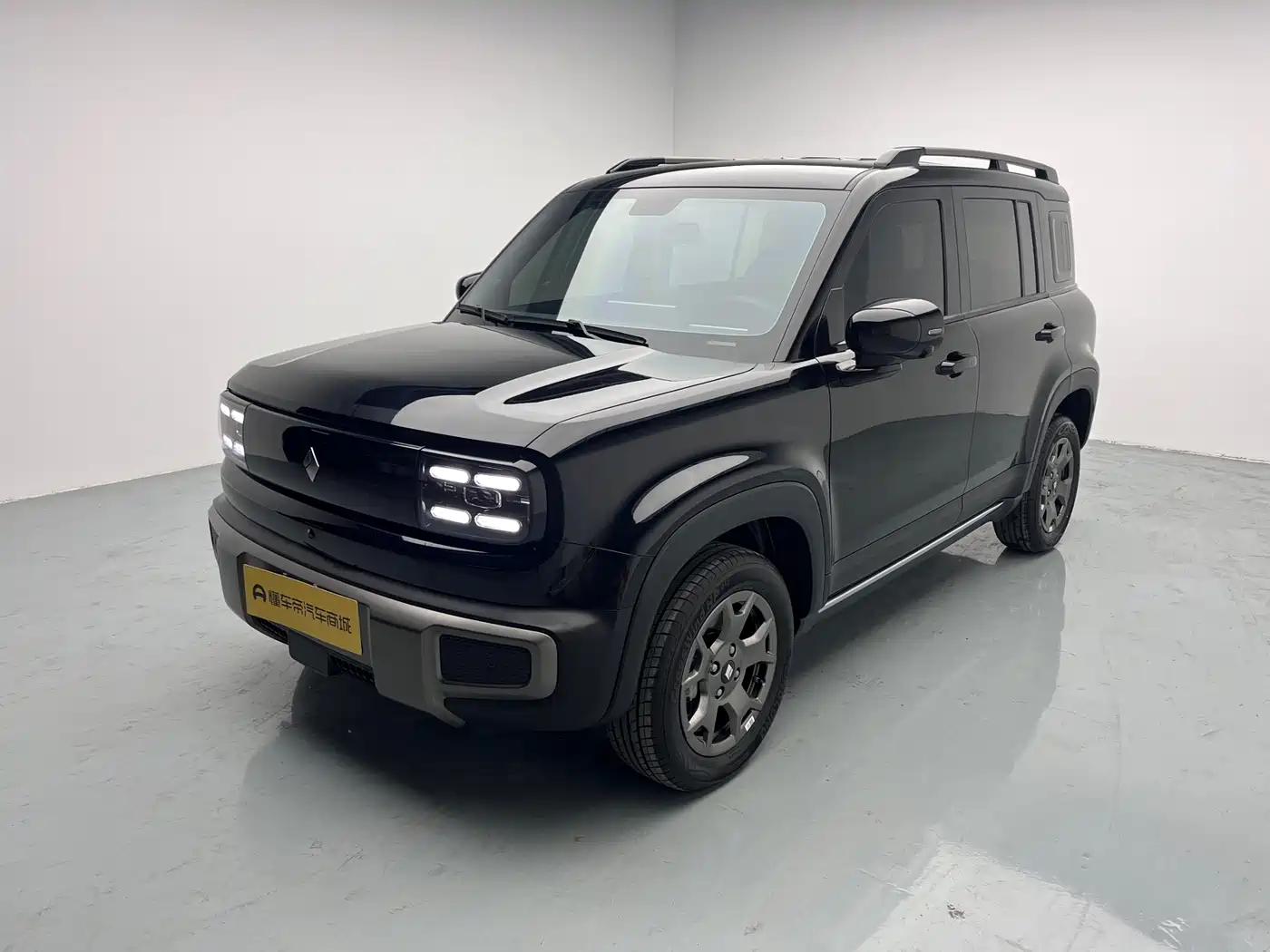 BAOJUN YUE ALSO PLUS