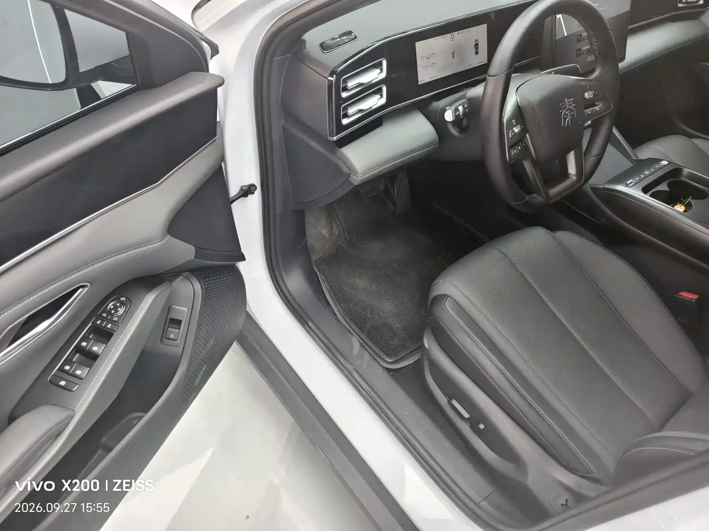 BYD Qin L 2026 2026 Model DM-i 210KM Superior Edition