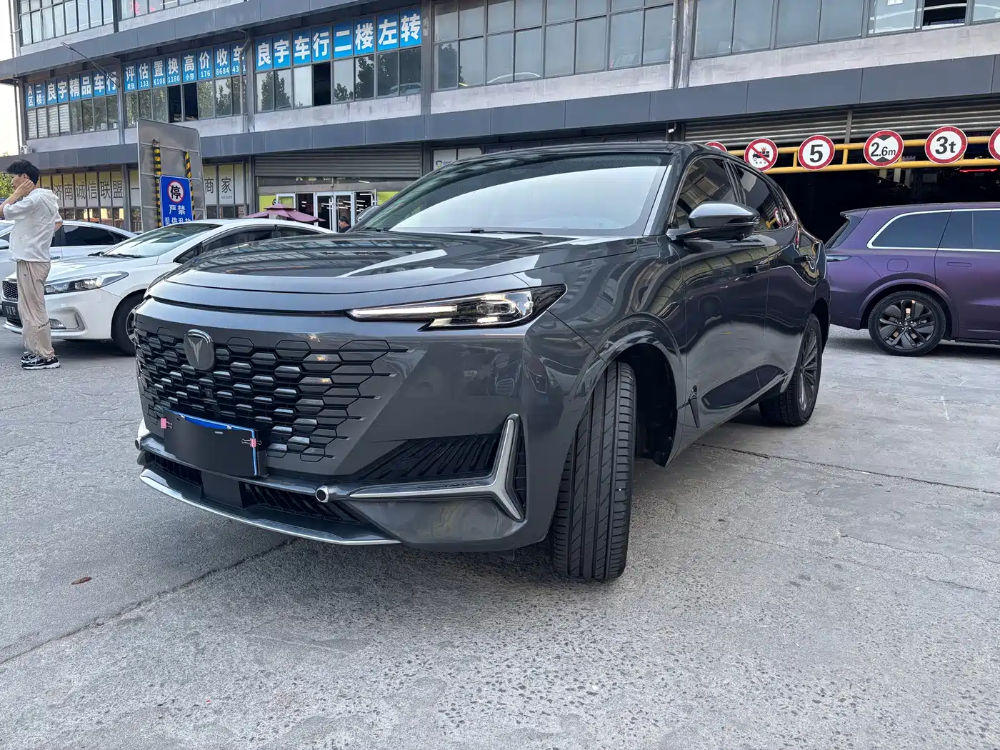 Changan UNI-K