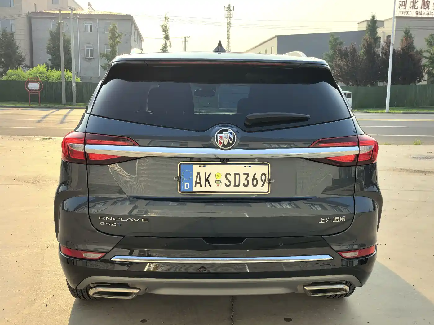 Buick Enclave 2022 2022 652T 2WD Premium 7-Seater