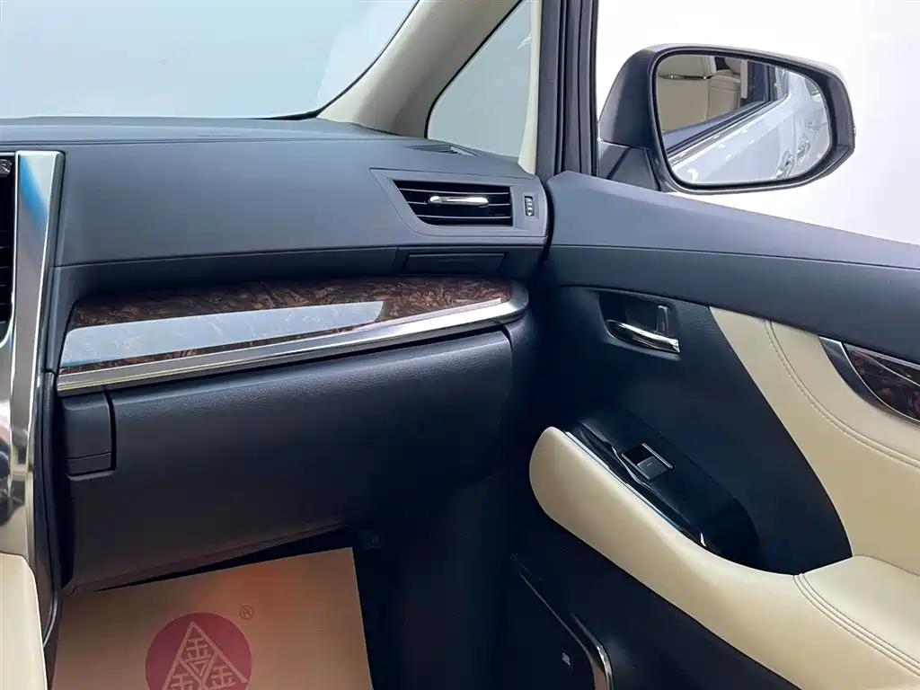 Toyota Alphard 2021 Hybrid 2.5L Luxury фото 35