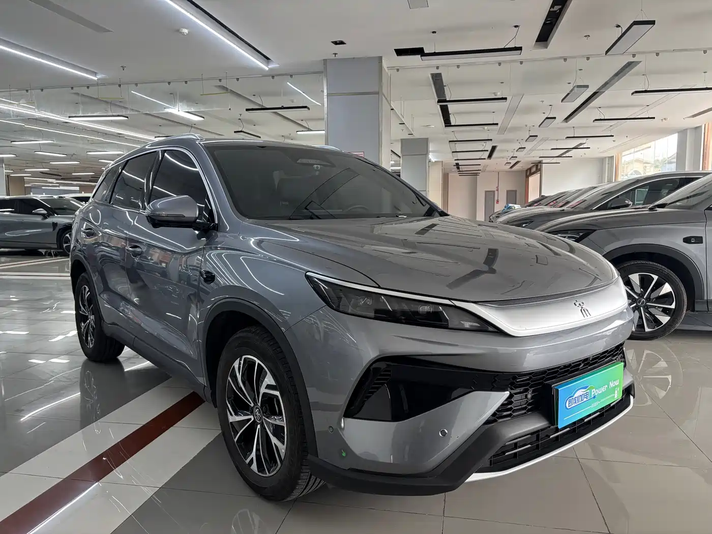 BYD SONGJIANG NEW ENERGY