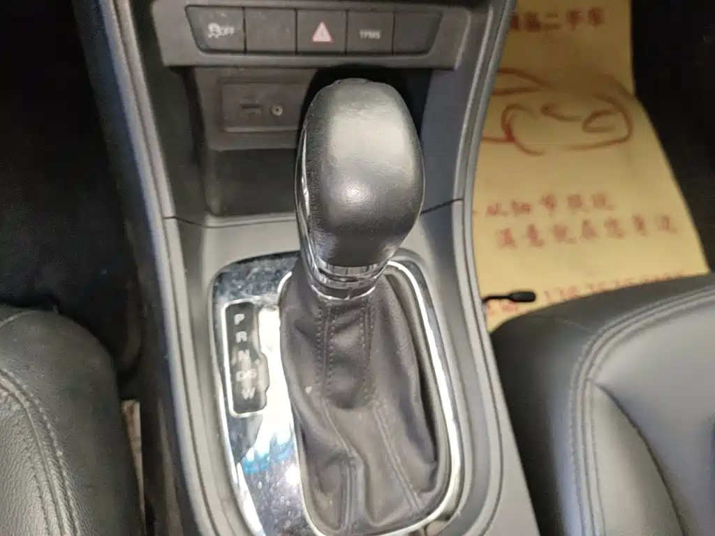 Photo 14 - Roewe 360