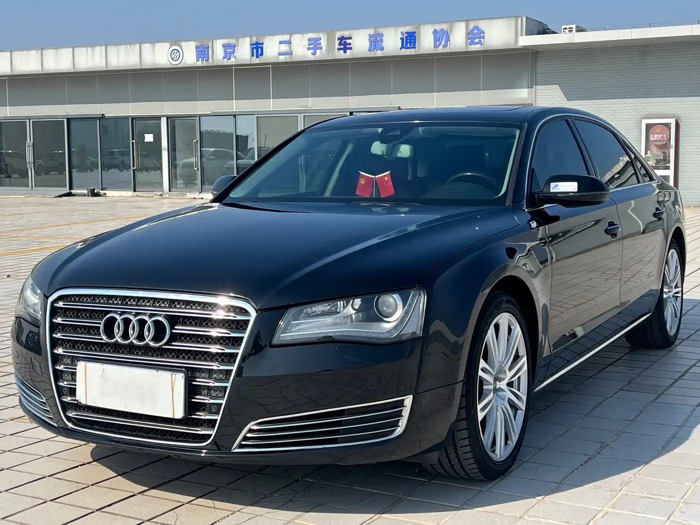 Audi A8 2013 A8L 45 TFSI quattro Luxury