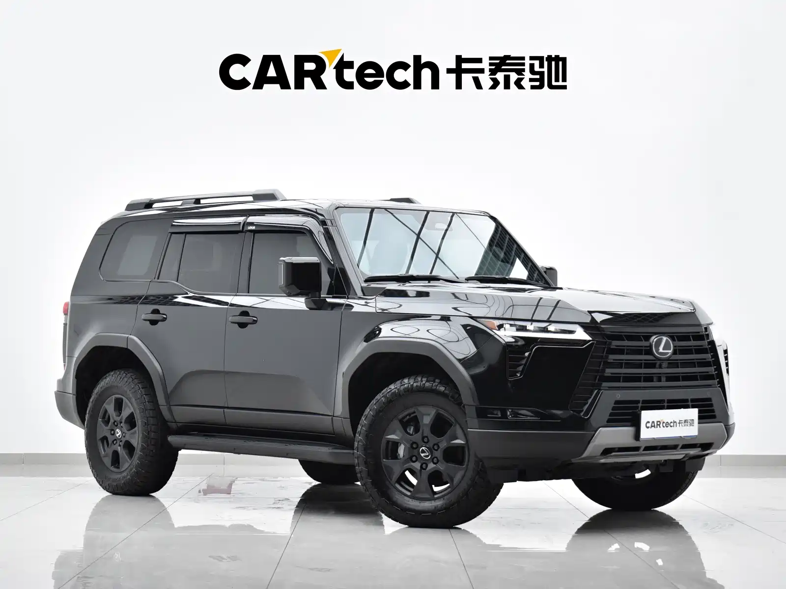 Photo 3 - Lexus GX