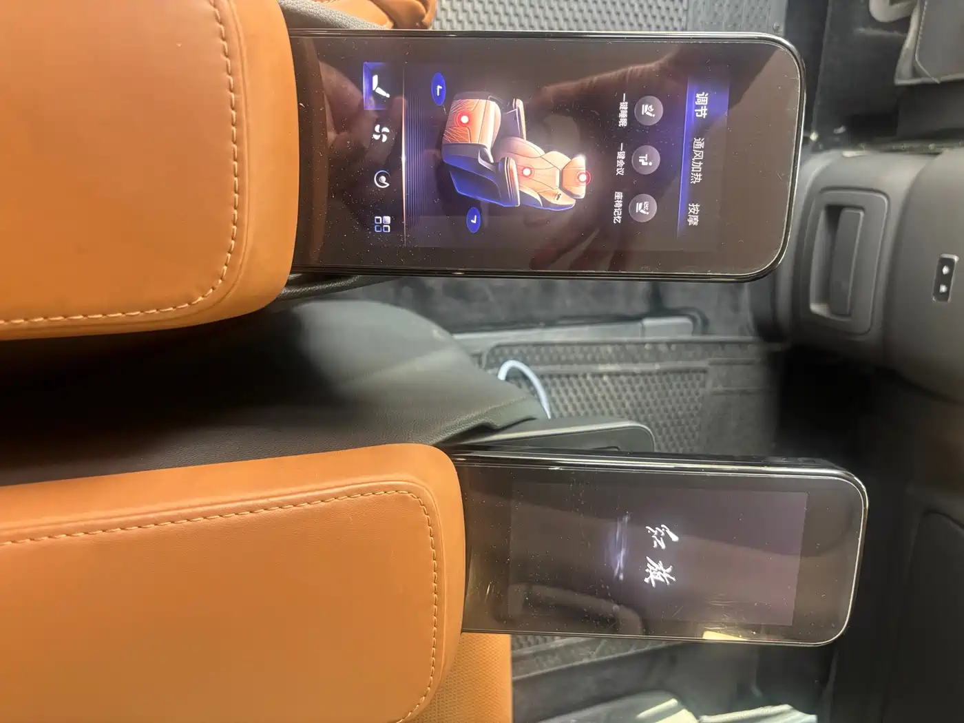 Hongqi HQ9 2023 2.0T Smart Connect Flagship фото 11