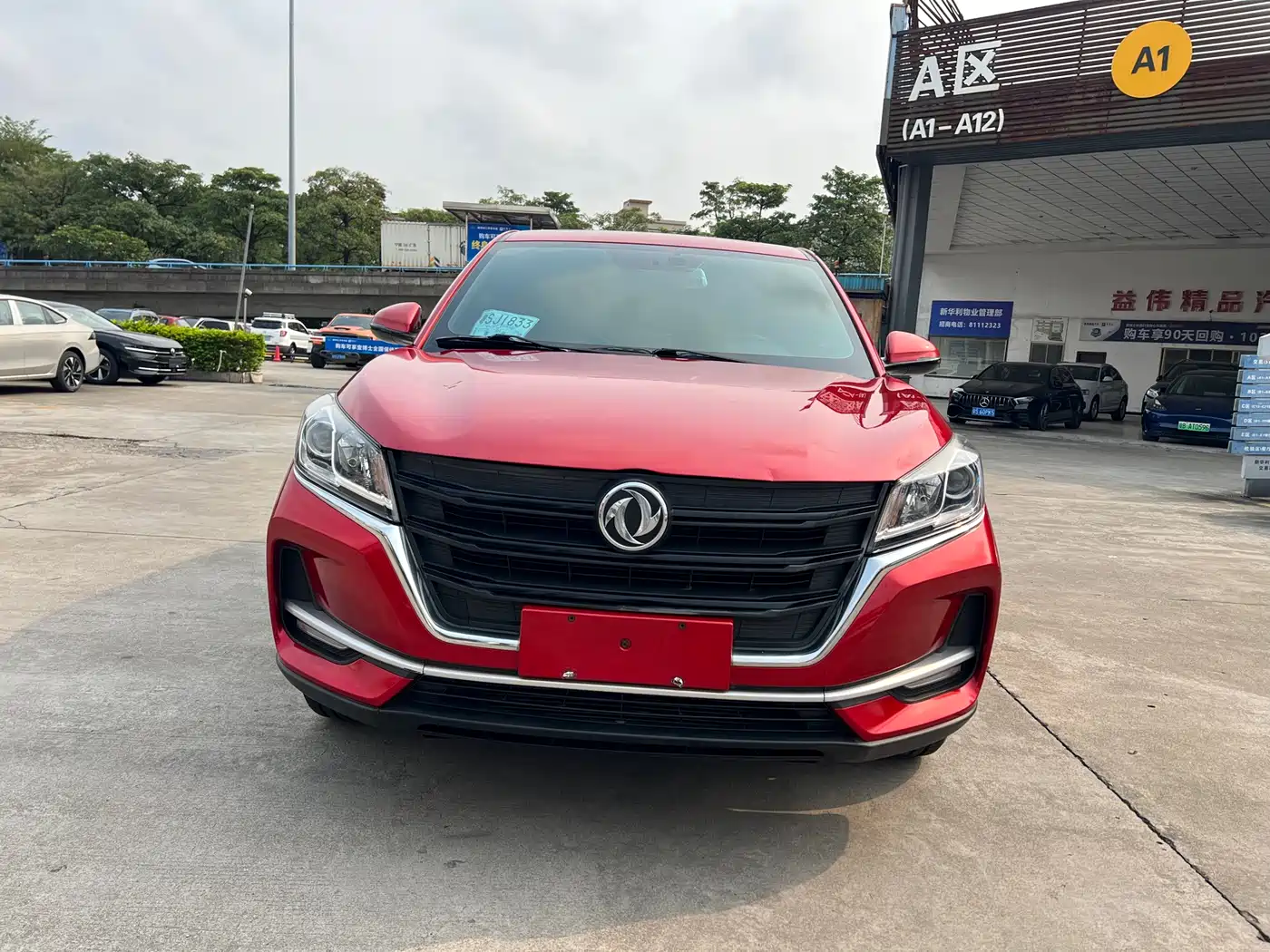 DONGFENG SCENERY 500
