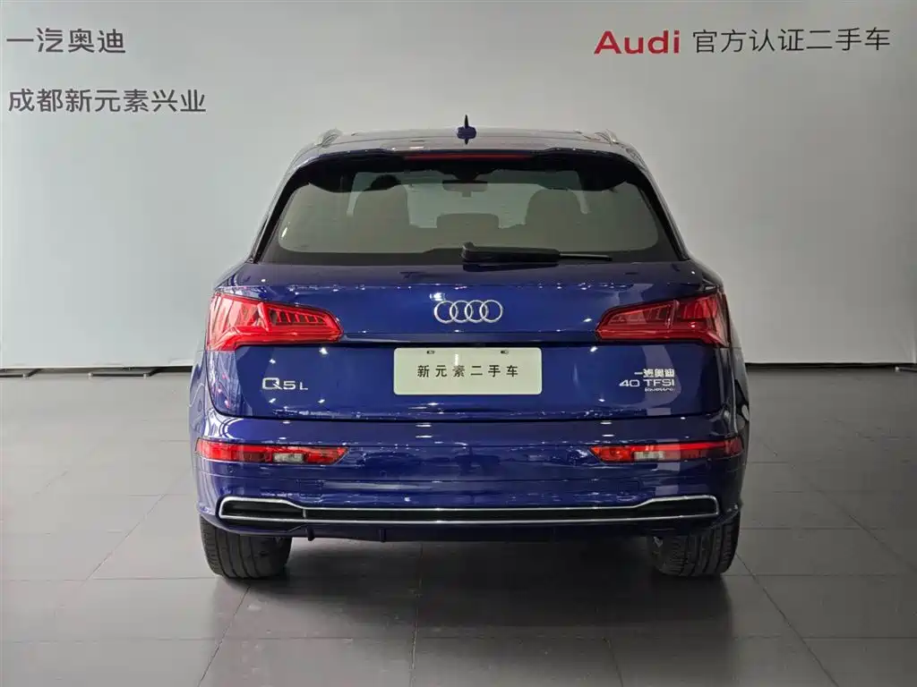 Audi Q5L 2018 40 TFSI Prestige Fashion (China V) фото 5