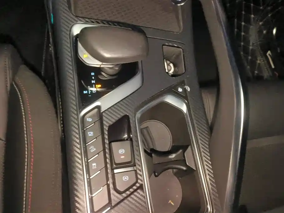 GEELY AUTOMOBILE XINGYUE