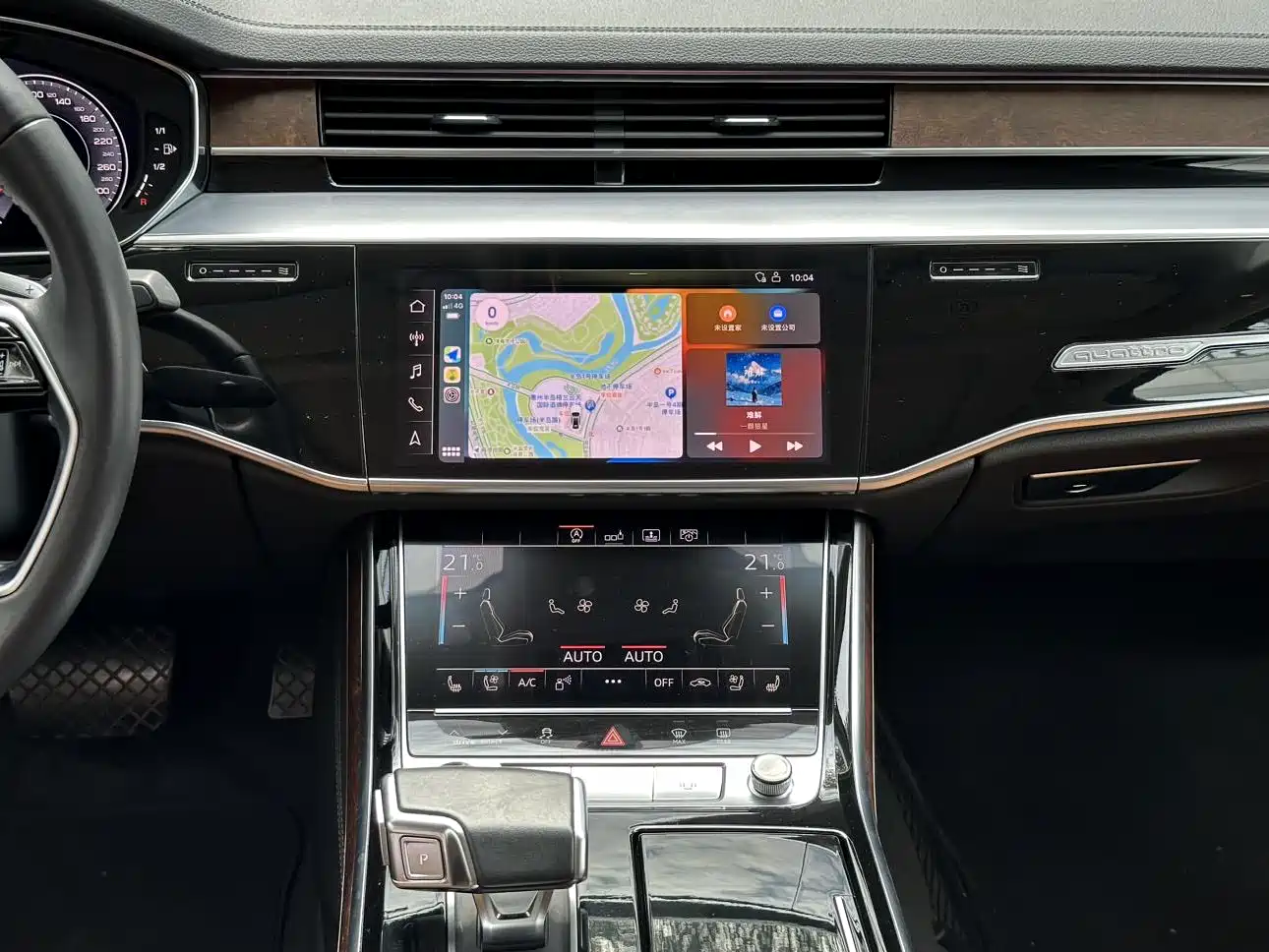 Audi A8 2019 Facelift Plus A8L 50 TFSI quattro Luxury фото 14