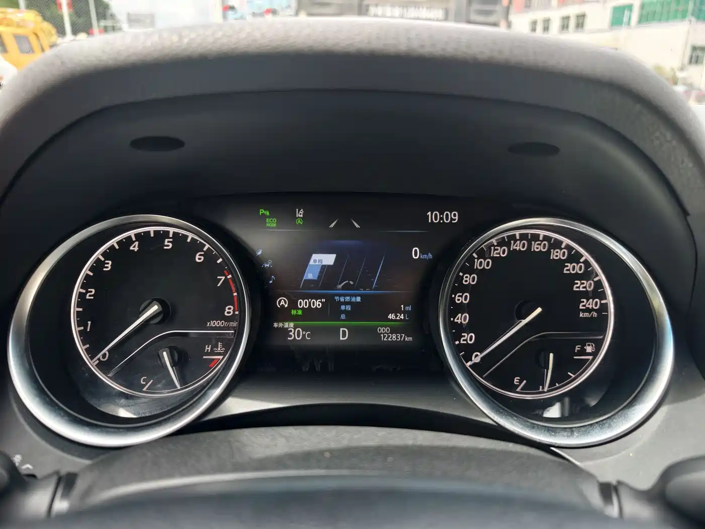 Toyota Camry 2019 2.5G Luxury (China V) фото 16