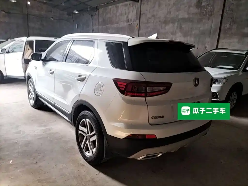 Changan CS55 2019 2018 1.5T Manual Colorful China V