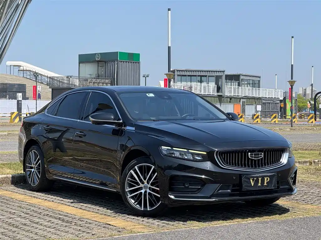 GEELY AUTOMOBILE XINGRUI