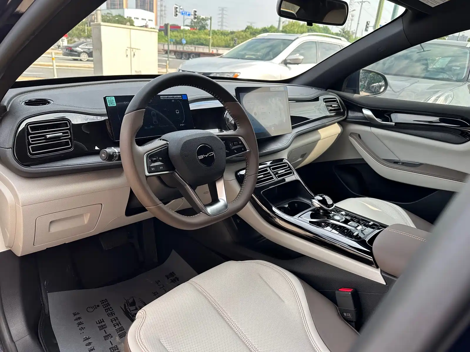 Фото 9 - BYD Qin PLUS