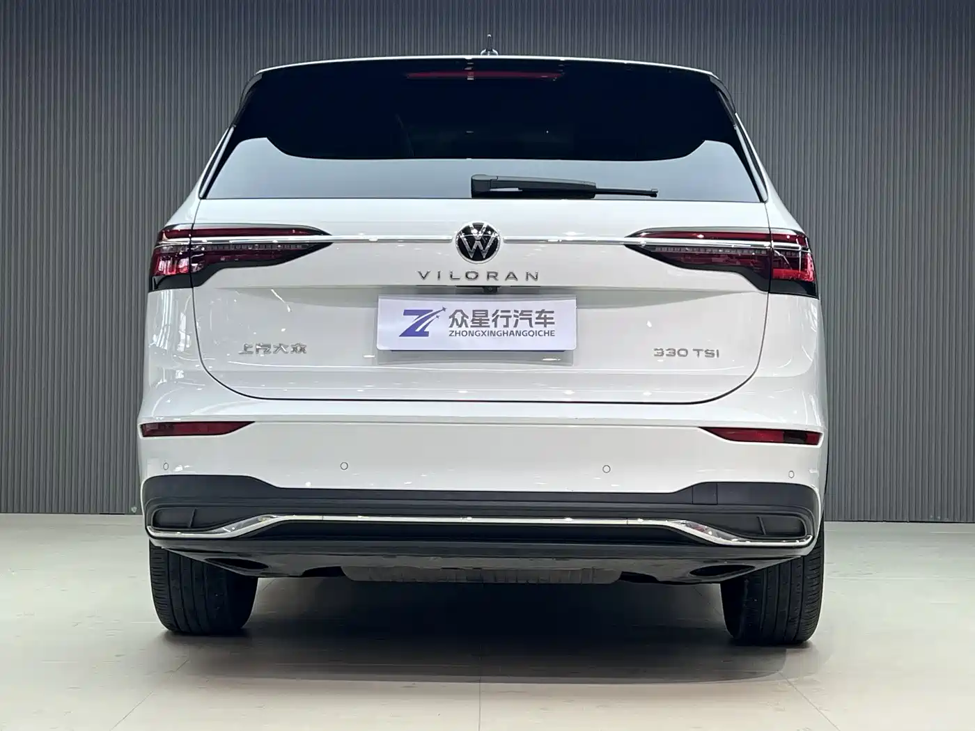 Volkswagen Viloran 2020 330TSI Luxury Edition фото 4