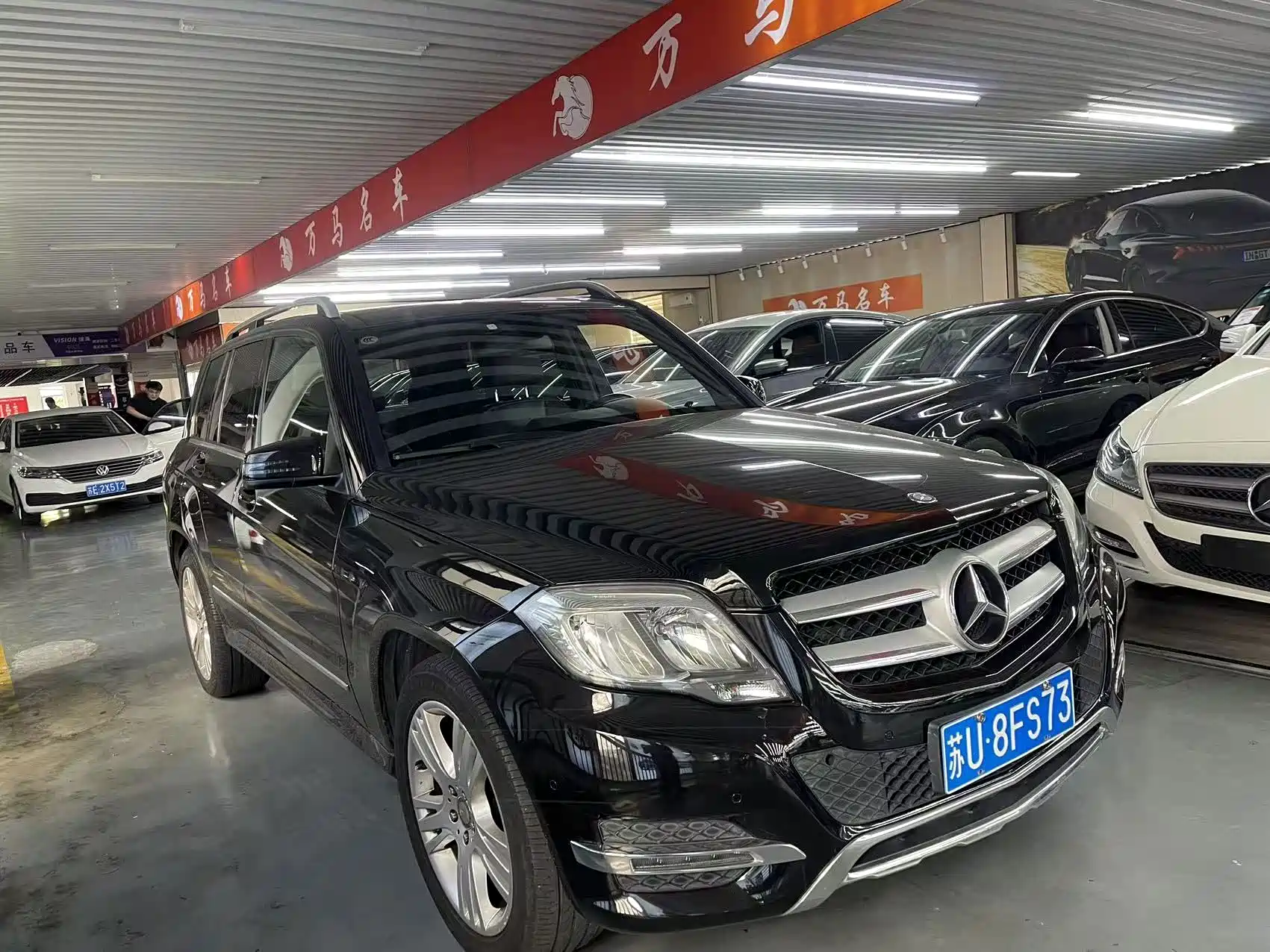 Photo 3 - Mercedes-Benz GLK-Class