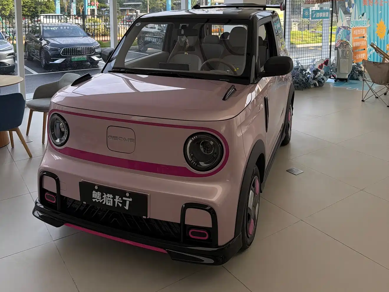 Geely Galaxy Panda 2024 Facelift Panda mini 200km Dragon Edition