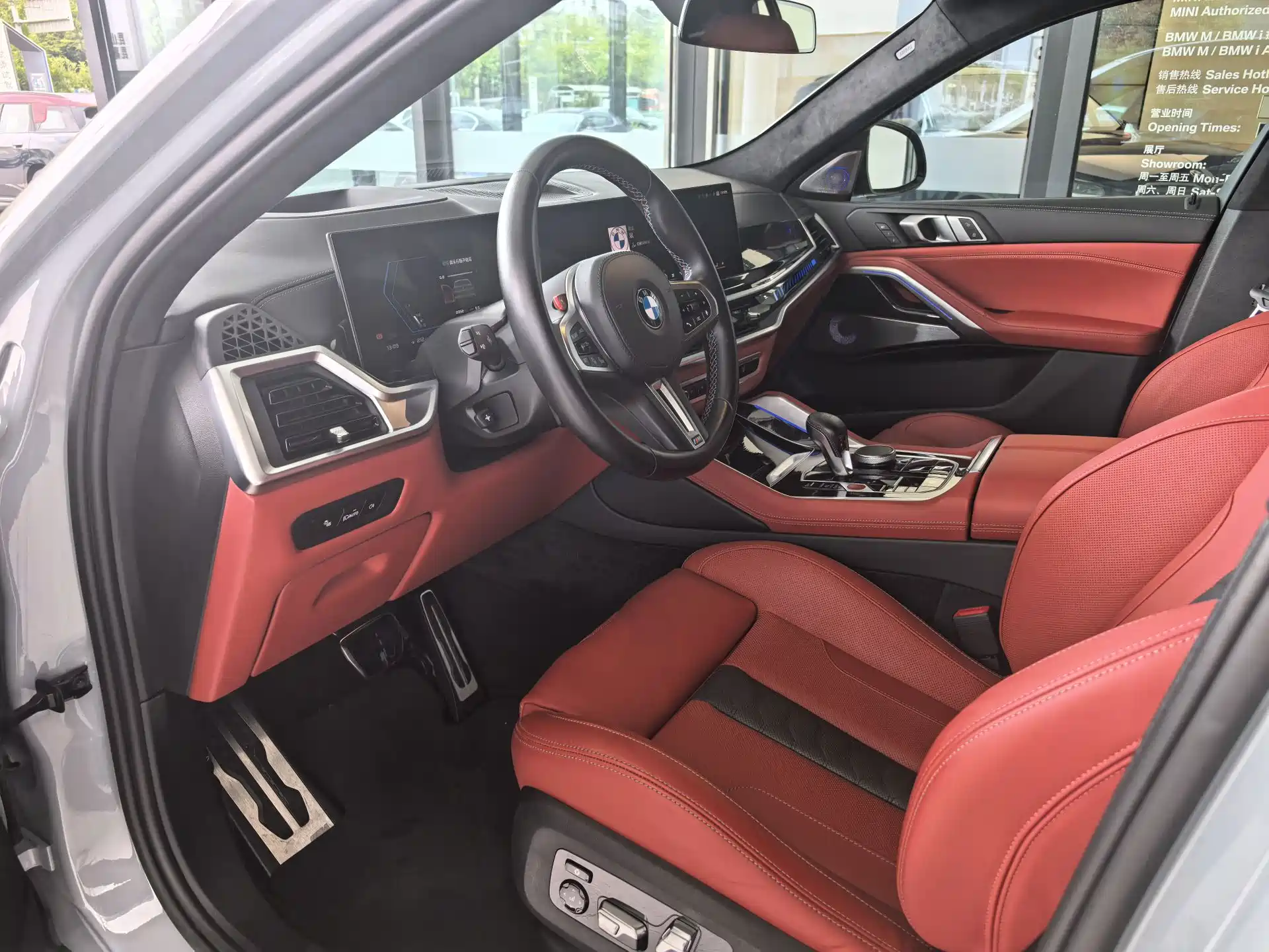 Photo 7 - BMW X6 M