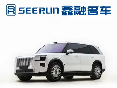 Zeekr 9X