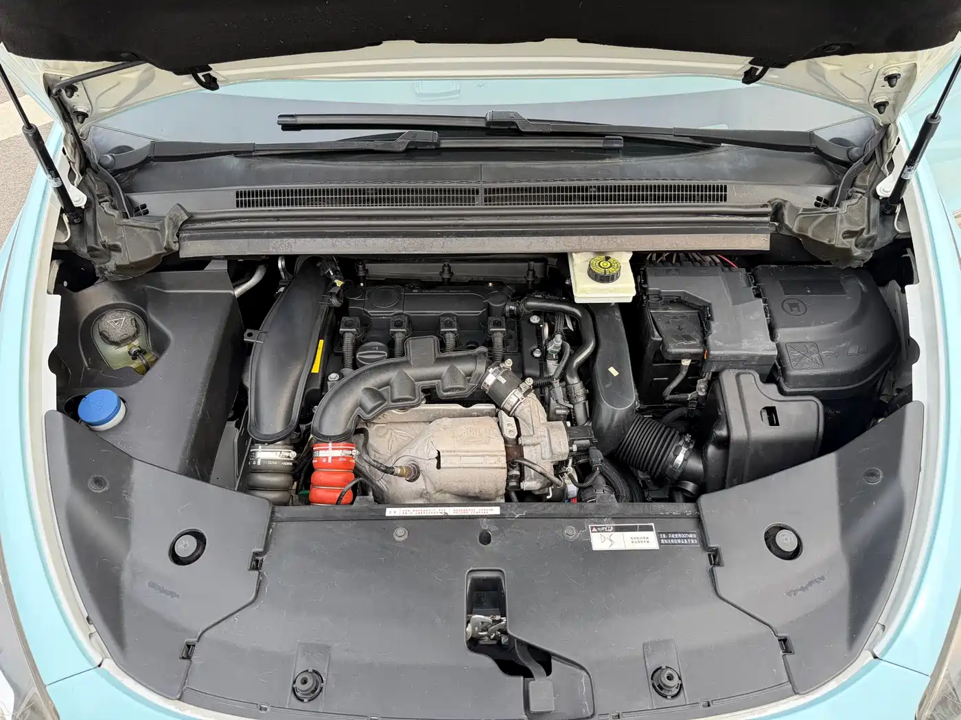 DS 5 2015 2014 1.6T Elegance THP160