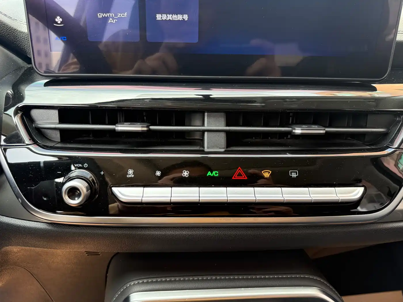 Haval H6 2021 National Trend Edition 1.5T Automatic Urban Edition фото 18