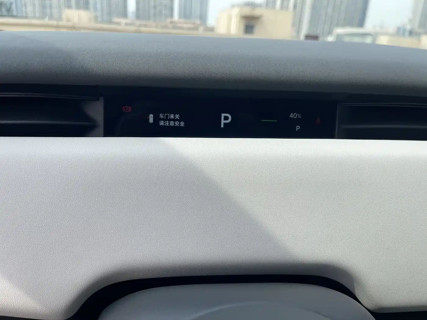 Voyah Auto Voyah Zhiyin 2024 Long Range Super Charging Edition фото 12