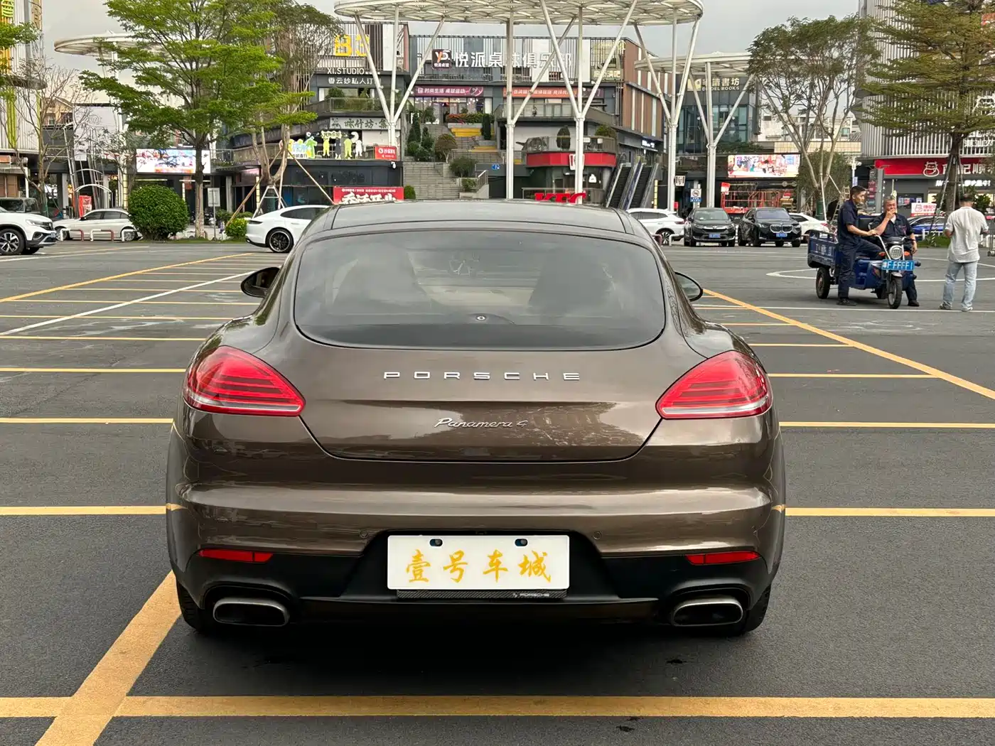 Porsche Panamera 2014 Panamera 3.0T фото 8