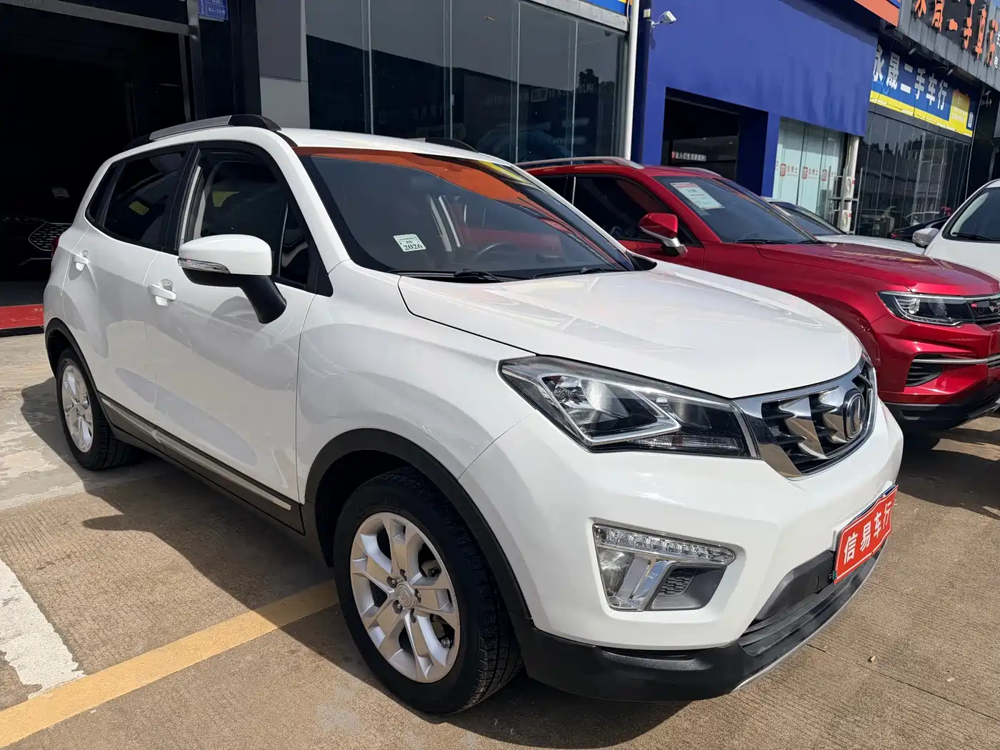 Changan CS15 2018 2016 1.5L Automatic Fashion