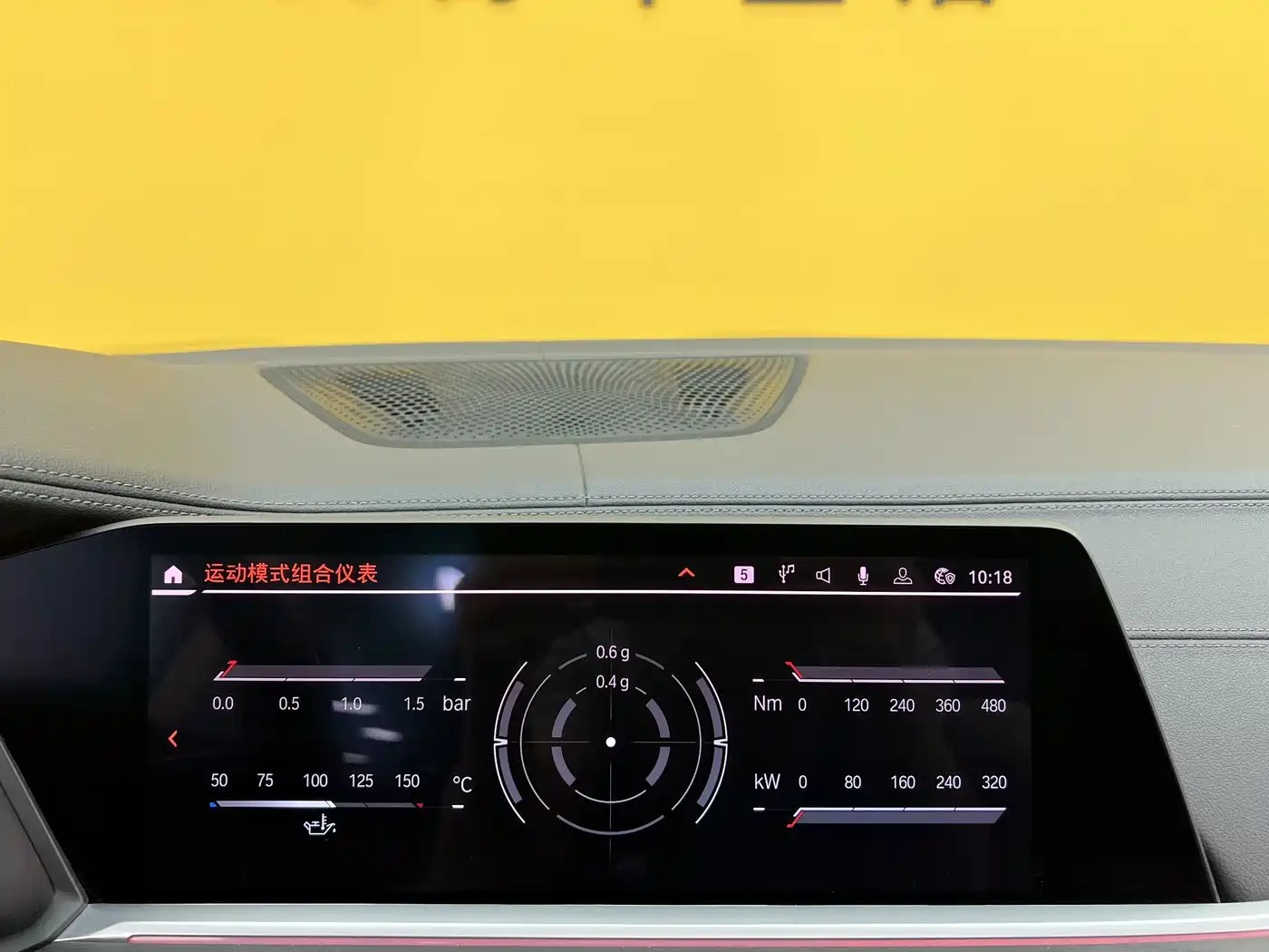 BMW X7 2019 2020 xDrive40i Leading Luxury Package