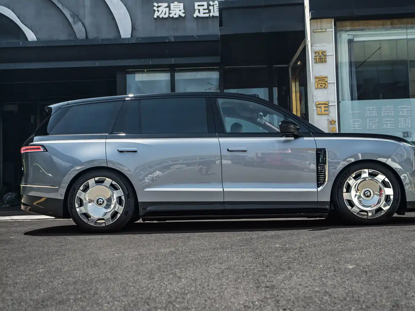 NIO ES9 2026 2026 Base Model