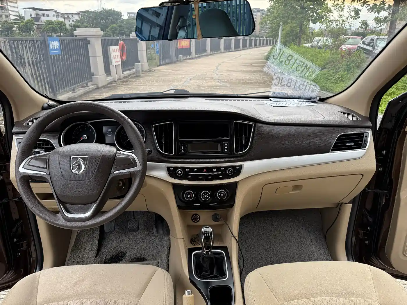 Фото 4 - Baojun 730