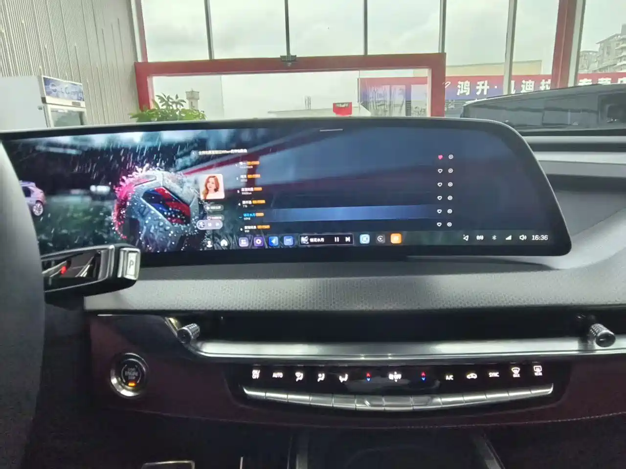 Фото 13 - Cadillac XT5