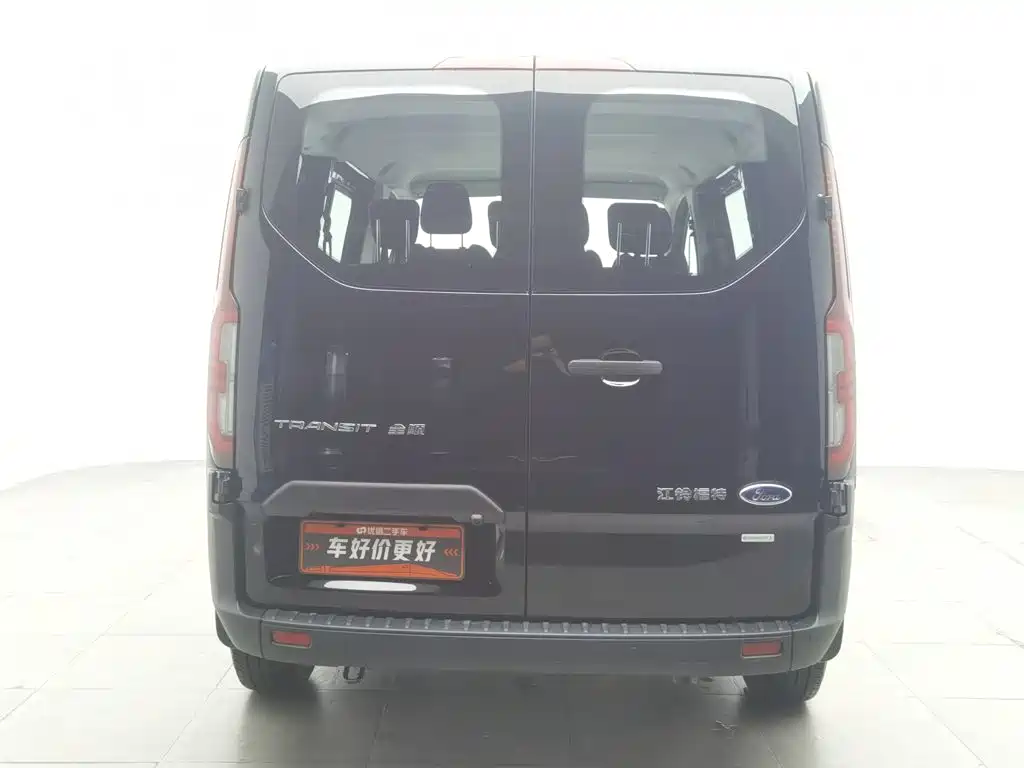 Photo 4 - Ford Transit
