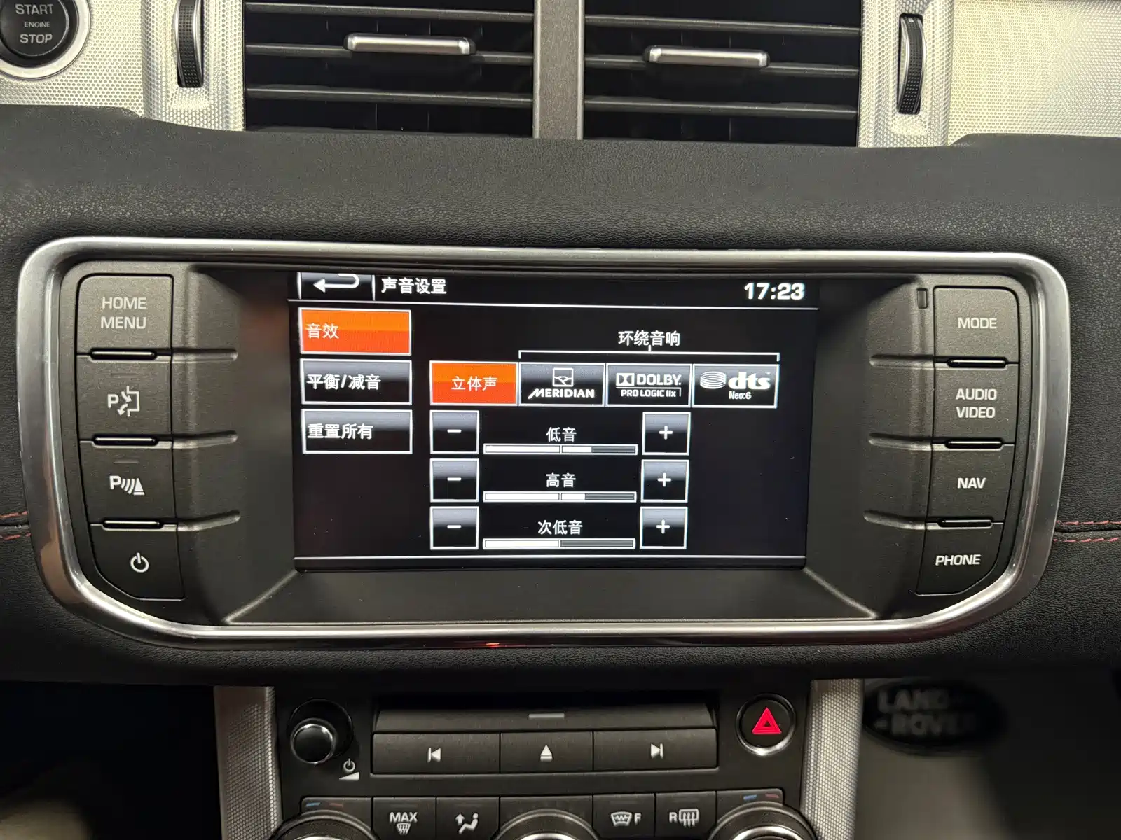 صورة 12 - Land Rover Range Rover Evoque (Import)
