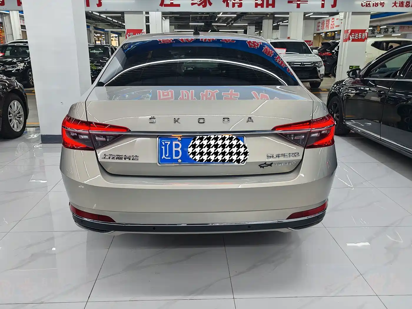صورة 10 - Škoda Superb