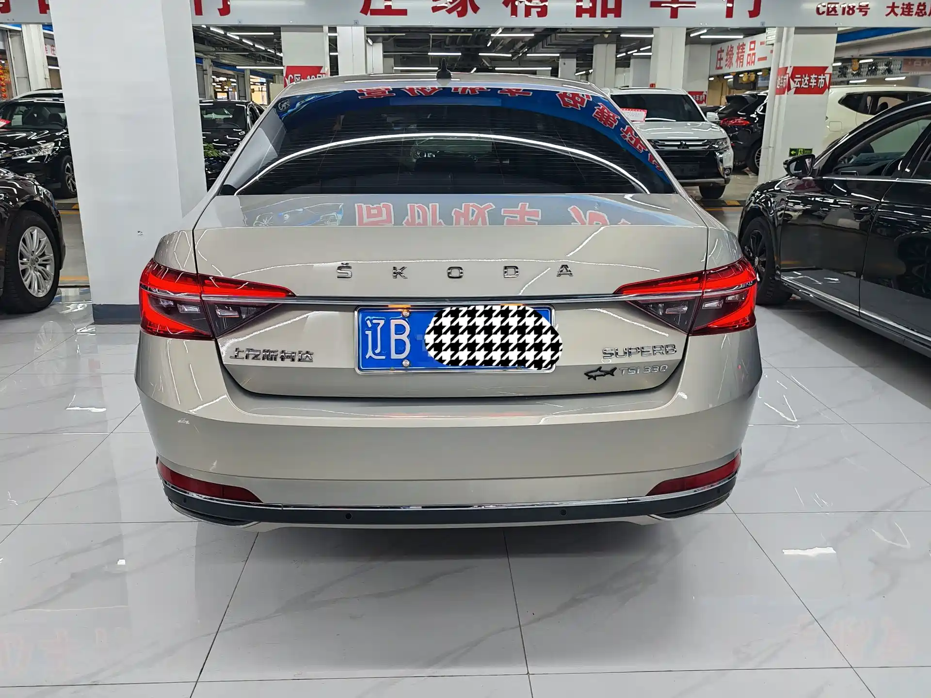 صورة 10 - Škoda Superb