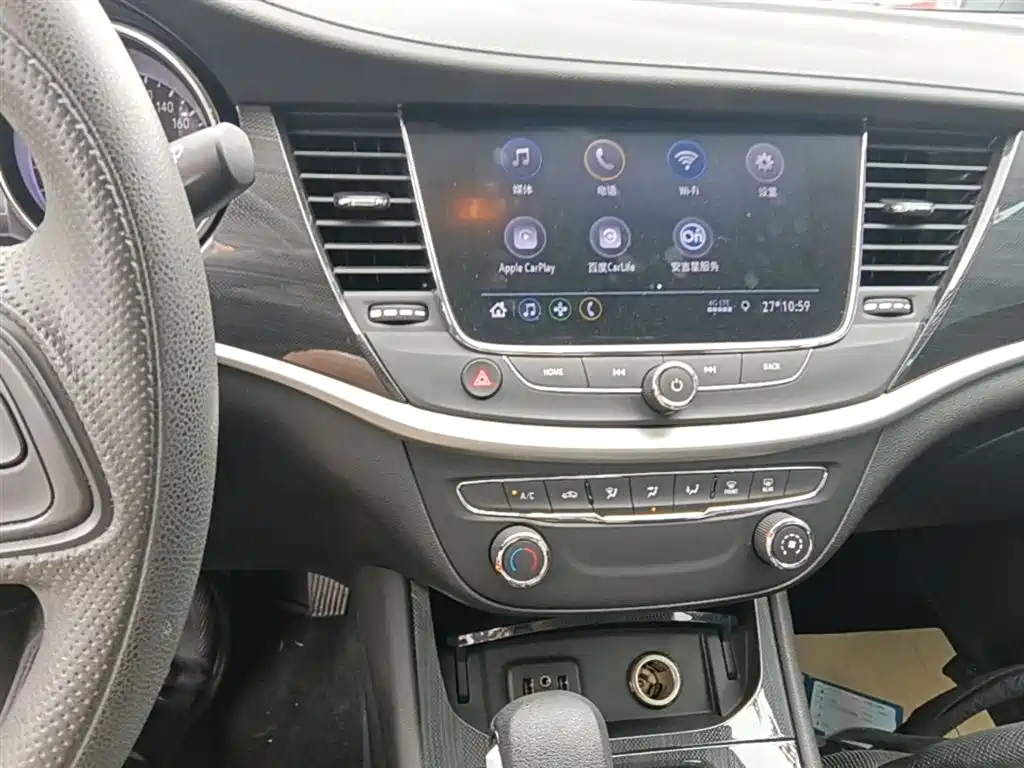 Buick Verano 2020 20T CVT Leading фото 13