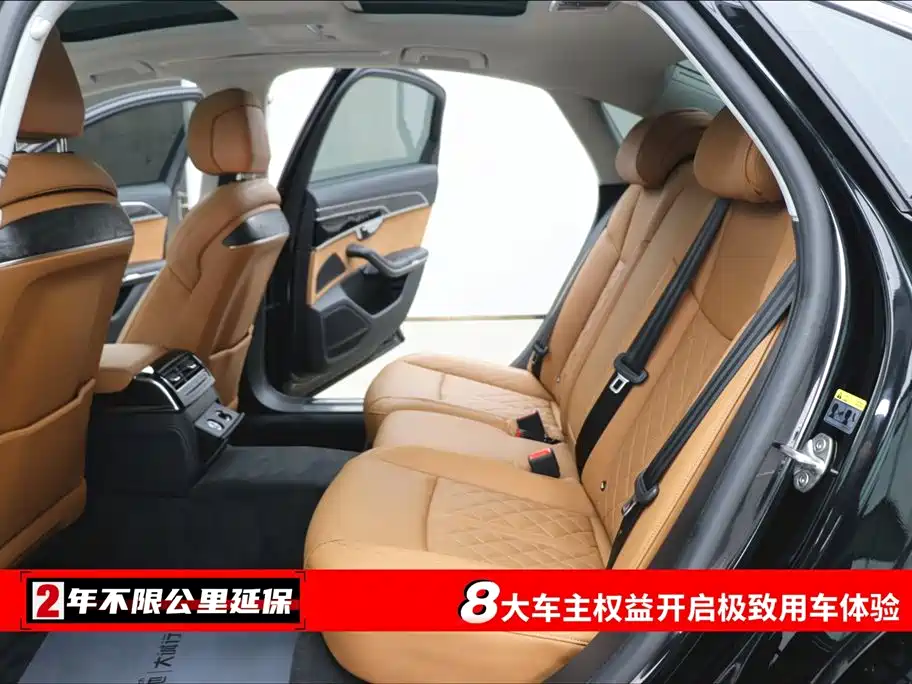 Audi A8 2024 Model A8L 50 TFSI quattro Premium Selection фото 6