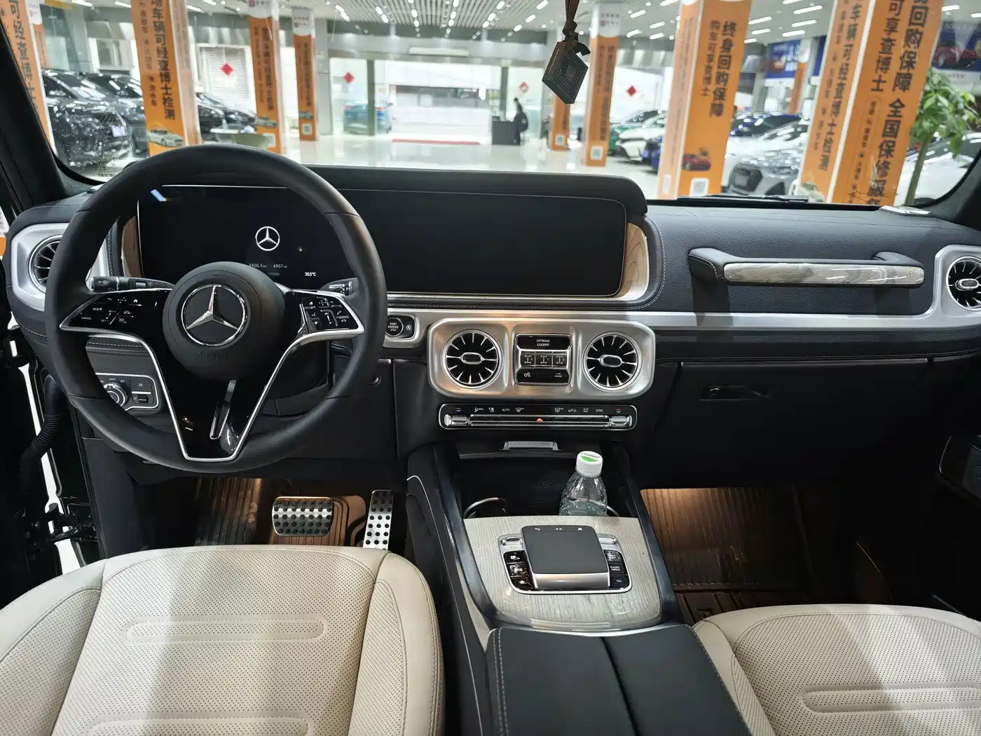 Mercedes-Benz G-Class 2026 2026 Model G 500