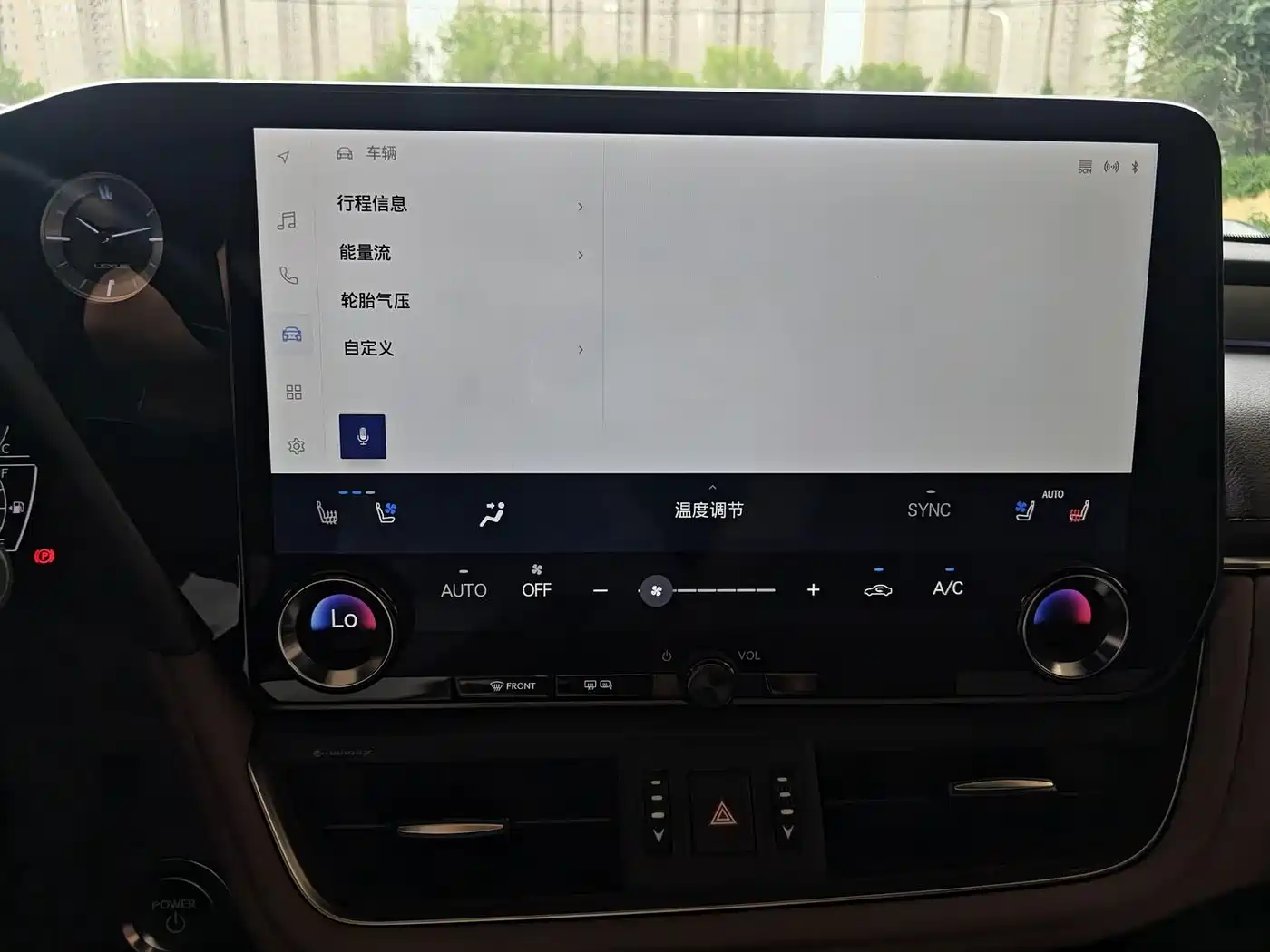 Lexus ES 2025 2025 300h Ultimate Edition
