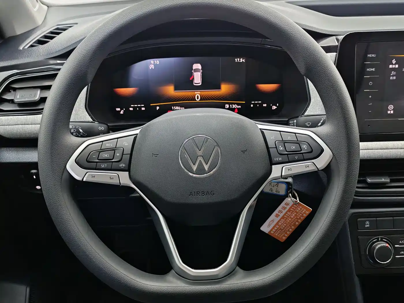 Volkswagen Tharu 2025 Model Rising Star 1.5L Advance Edition фото 12