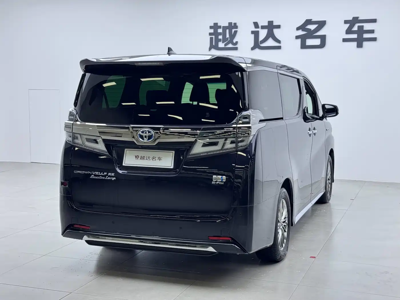 Toyota Vellfire 2022 2021 Crown Hybrid 2.5L HV Supreme Edition