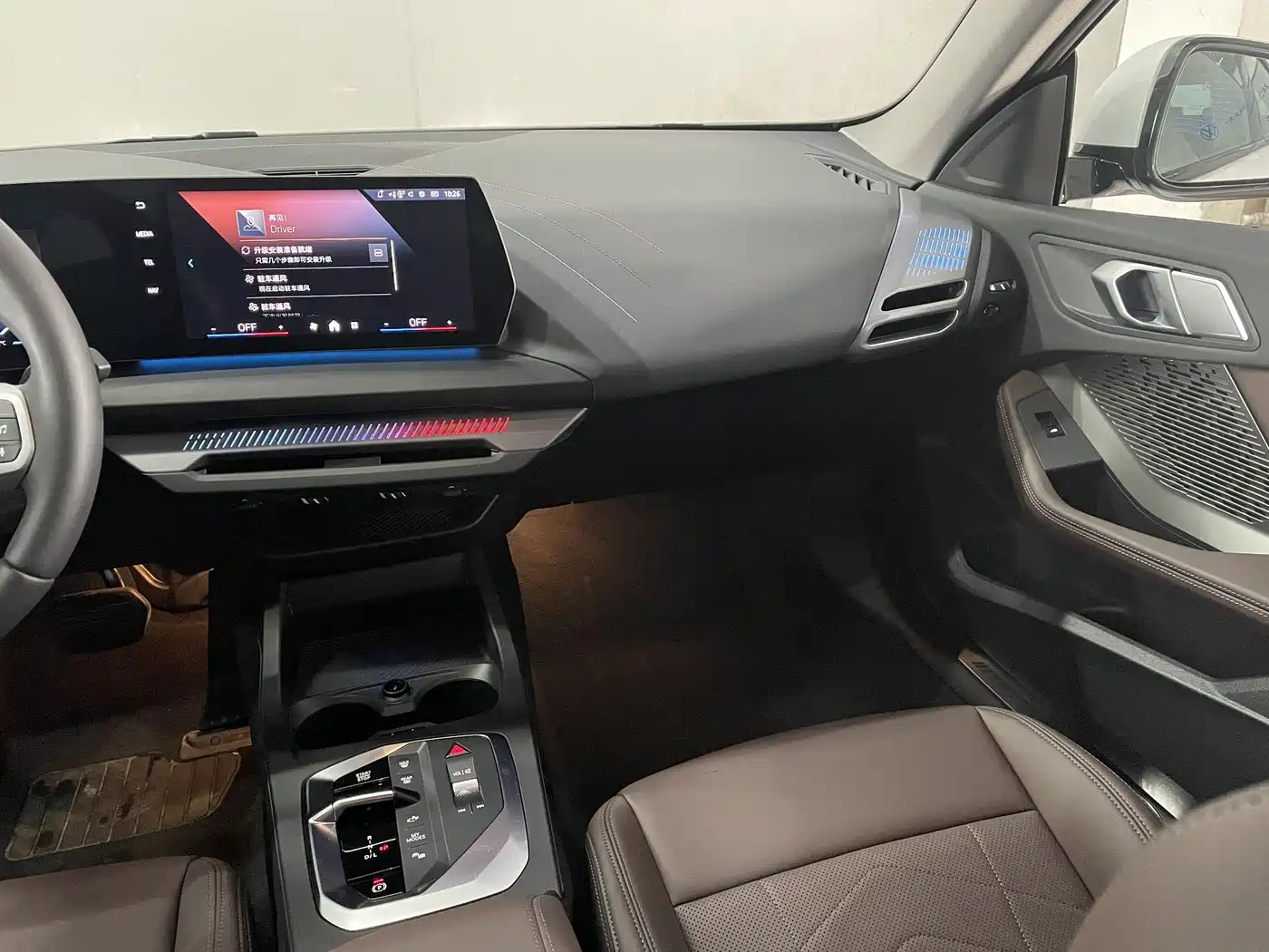 BMW 2 Series 2025 225L M Sport Package фото 13